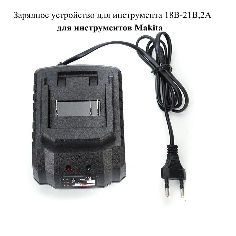 Power Tools Impact Wrench - for Makita pin charger 18V 21V