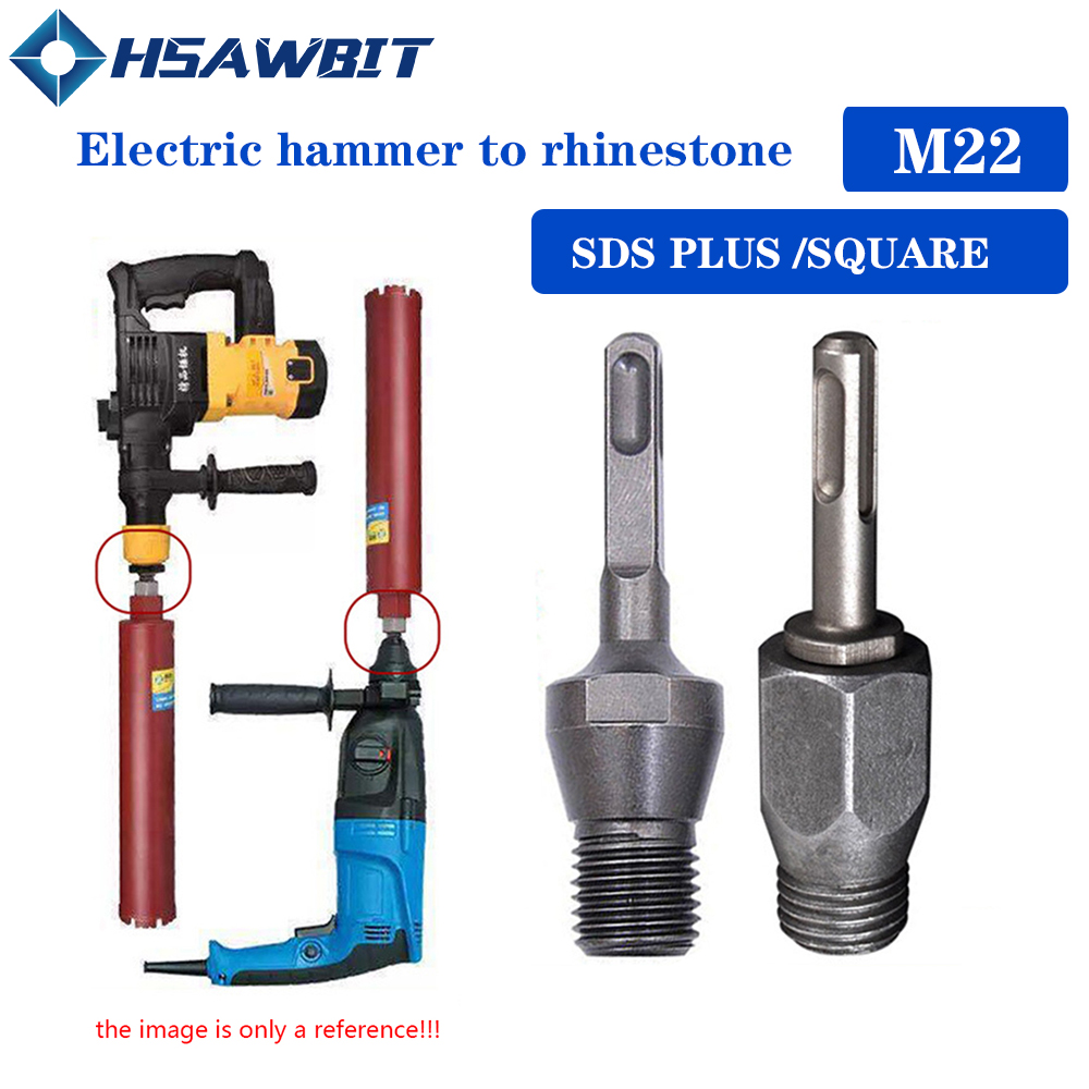 Hammer Drill Sds - 1 PC Arbor Adapter For Electric