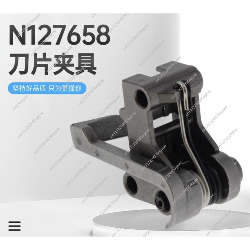 Blade Clamps N127658 Replaceme - Power Tools Jigsaw recension och pris