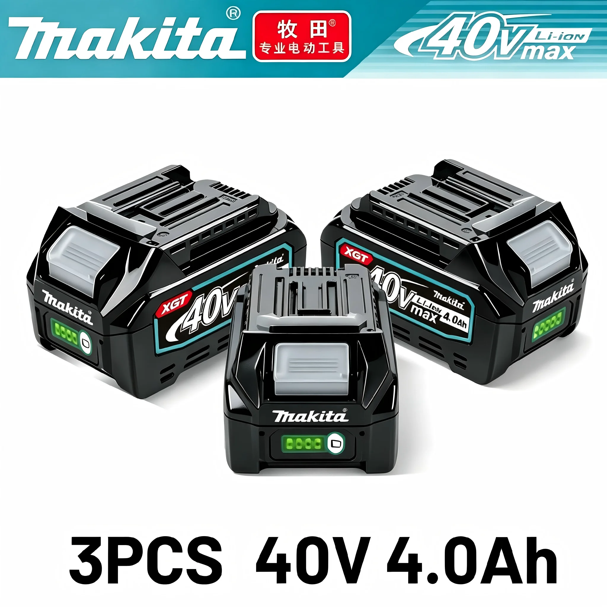 Makita 40V 4.0Ah MAX XGT Lithi - Makita Power Tools Xgt recension och pris