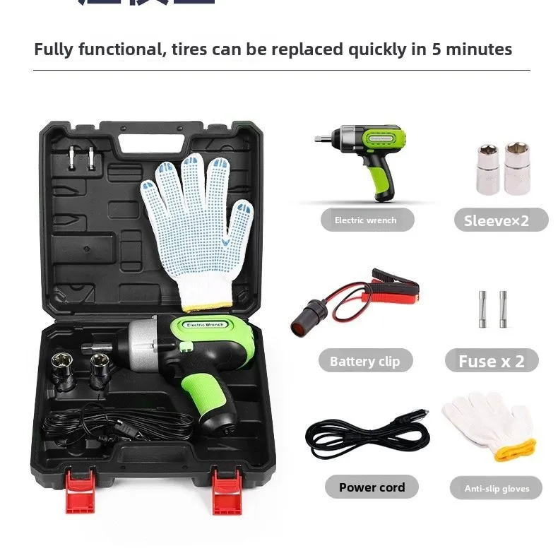 NEW Car Repair and Tire Replac - Power Tools Impact Wrench recension och pris