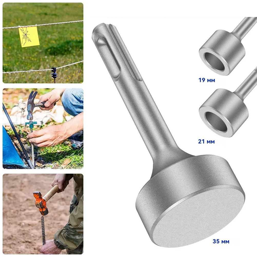 1pcs For SDS-plus Rotary Hamme - Hammer Drill Sds recension och pris