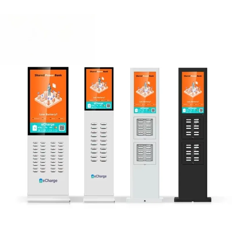 Advertising QR Code Rental Cha - Power Tools Rental recension och pris