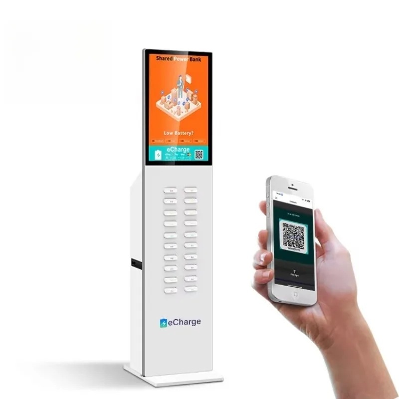Advertising QR Code Rental Cha - Power Tools Rental recension och pris