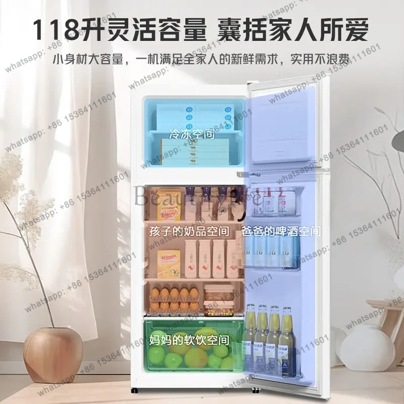 Refrigerator, small household  - Power Tools Rental recension och pris