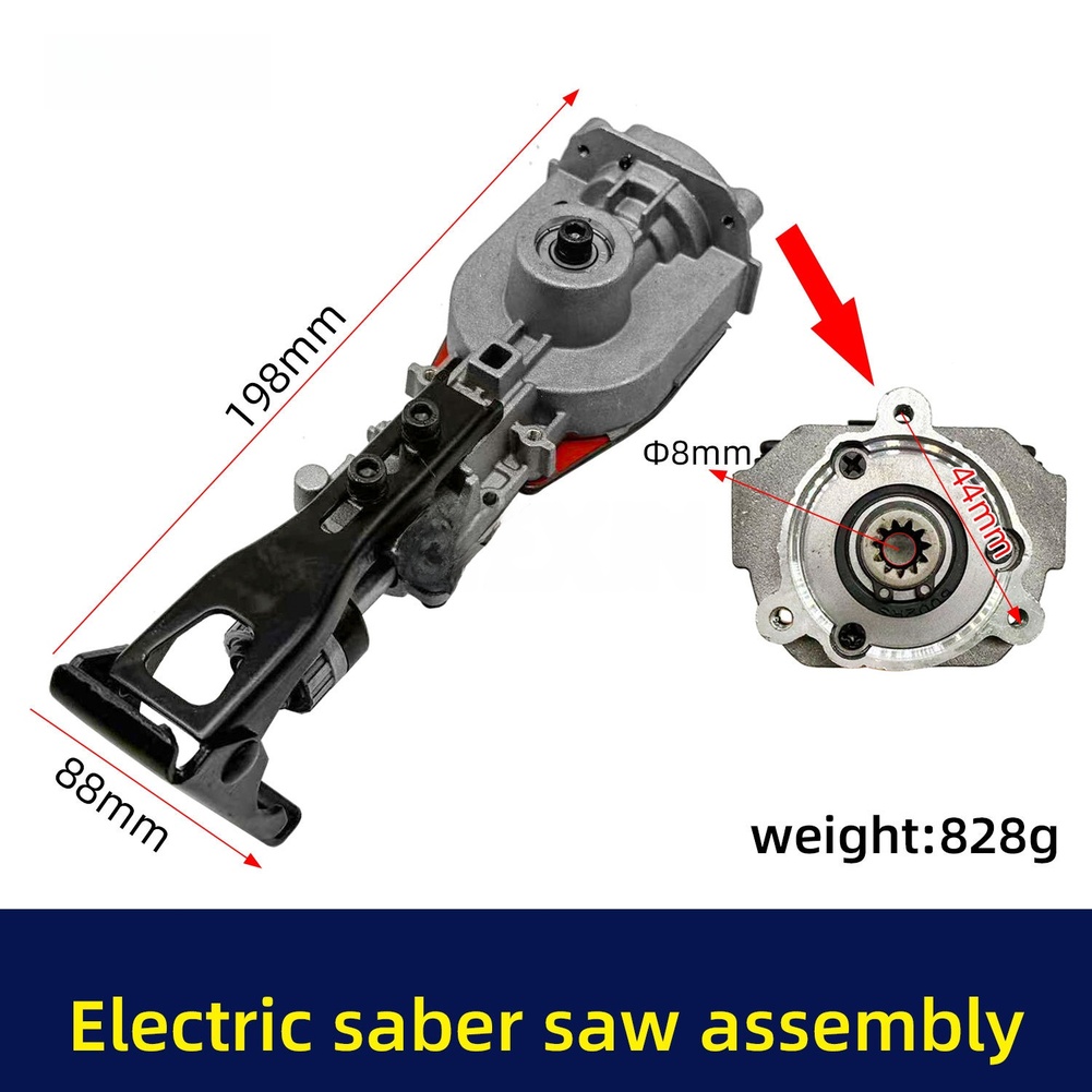 8mm Shank 198mm Length Recipro - Power Tools Jigsaw recension och pris