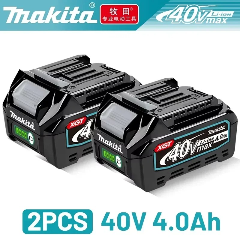 Makita 40V Max 5.0Ah Lithium B - Makita Power Tools Xgt recension och pris