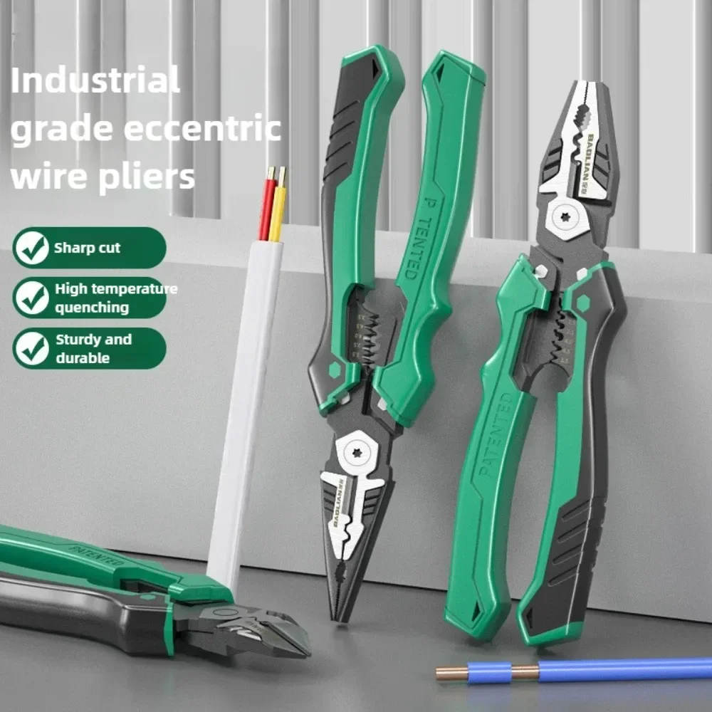 Professional Multifunctional D - Power Tools America recension och pris