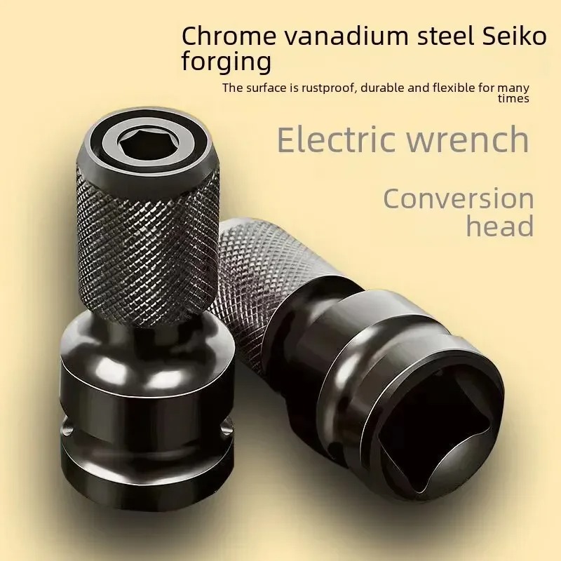 Electric Wrench Adapter 1/2 So - Power Tools Impact Wrench recension och pris