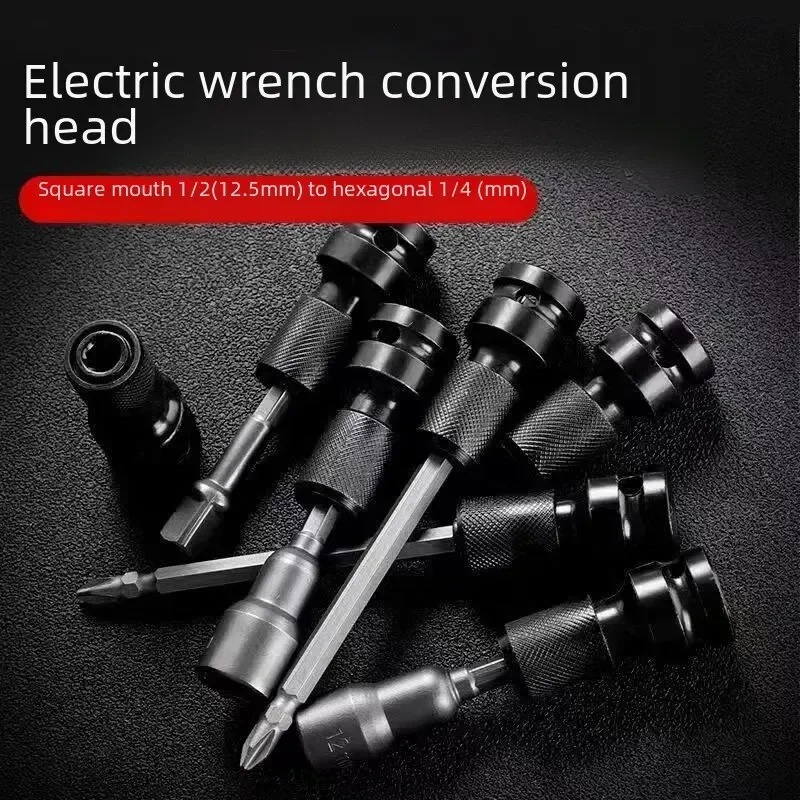 Electric Wrench Adapter 1/2 So - Power Tools Impact Wrench recension och pris