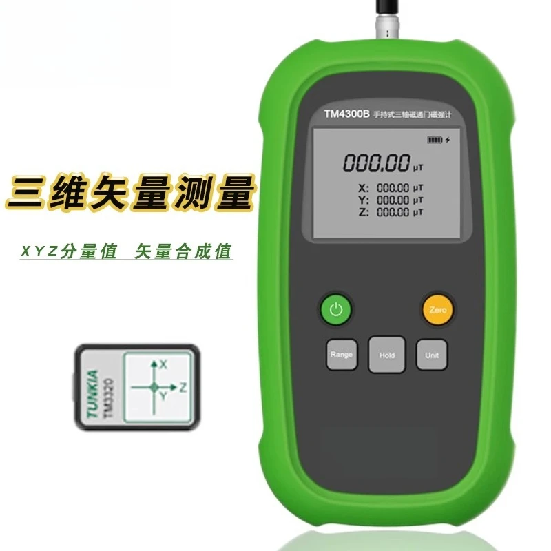 Handheld three-axis fluxgate m - Power Tools Vector recension och pris