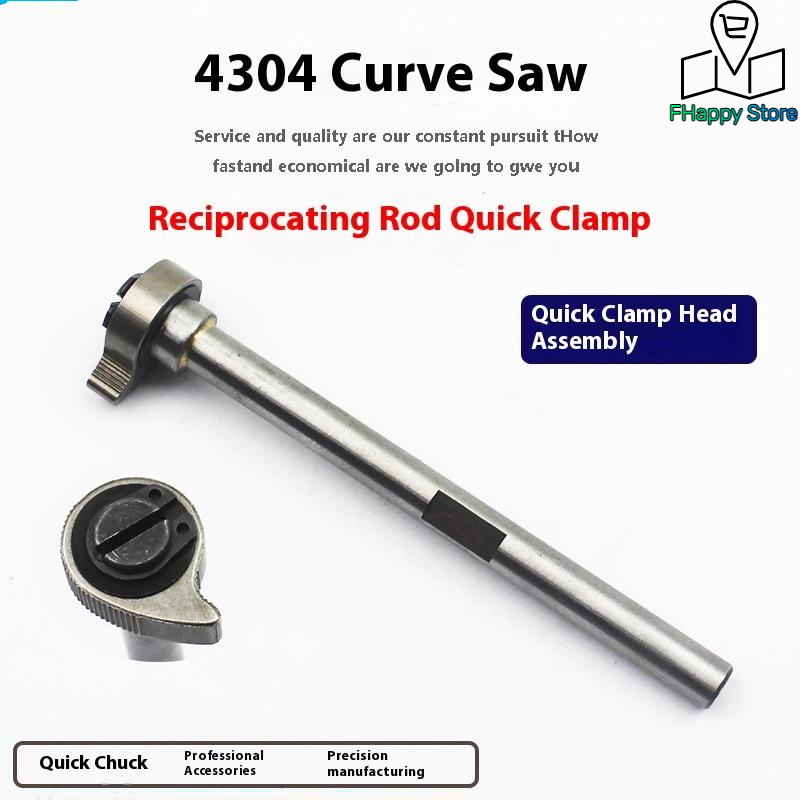 Saw Shaft Chuck Jig Saw Quick- - Power Tools Jigsaw recension och pris